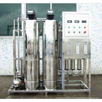 Dow Membrane Reverse Osmosis / Industrial Water Treatment Plant